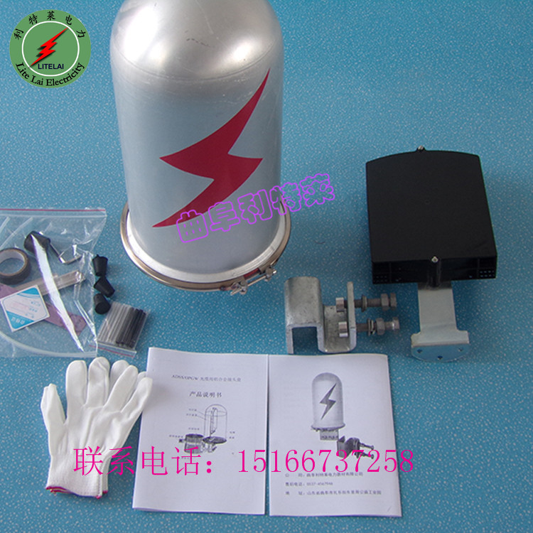 鋁合金接頭盒圖片