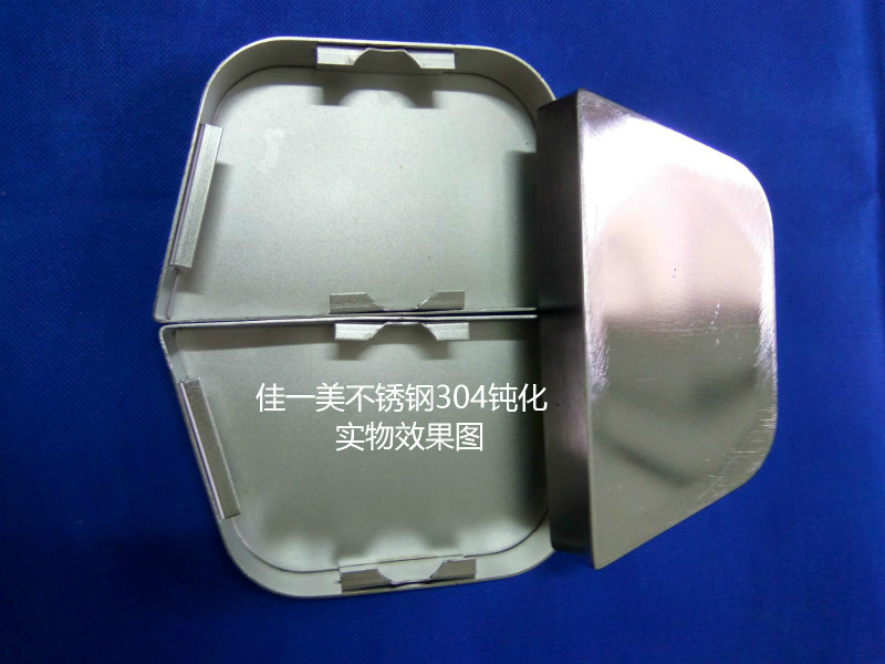 不銹鋼鈍化液廠家直銷圖片