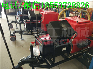 翔工路面灌縫機路面瀝青灌縫機價格圖片