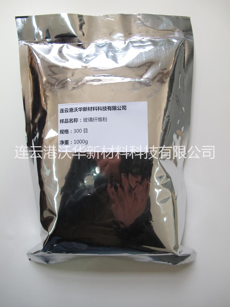 無堿玻璃纖維粉圖片/無堿玻璃纖維粉樣板圖 (2)