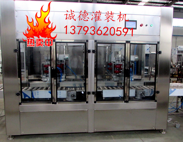 齒輪油灌裝機(jī) 潤滑油灌裝生產(chǎn)線圖片