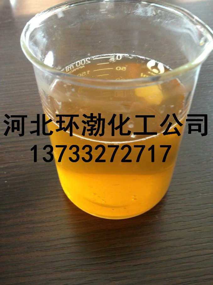凈水劑絮凝劑圖片/凈水劑絮凝劑樣板圖 (2)