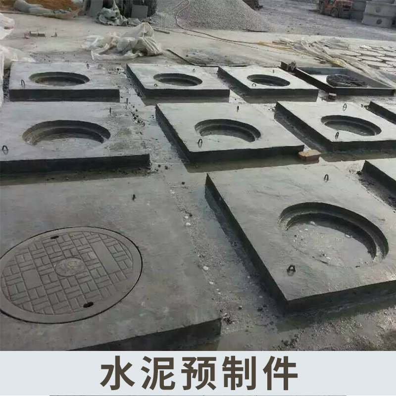 水泥預(yù)制件圖片/水泥預(yù)制件樣板圖 (3)