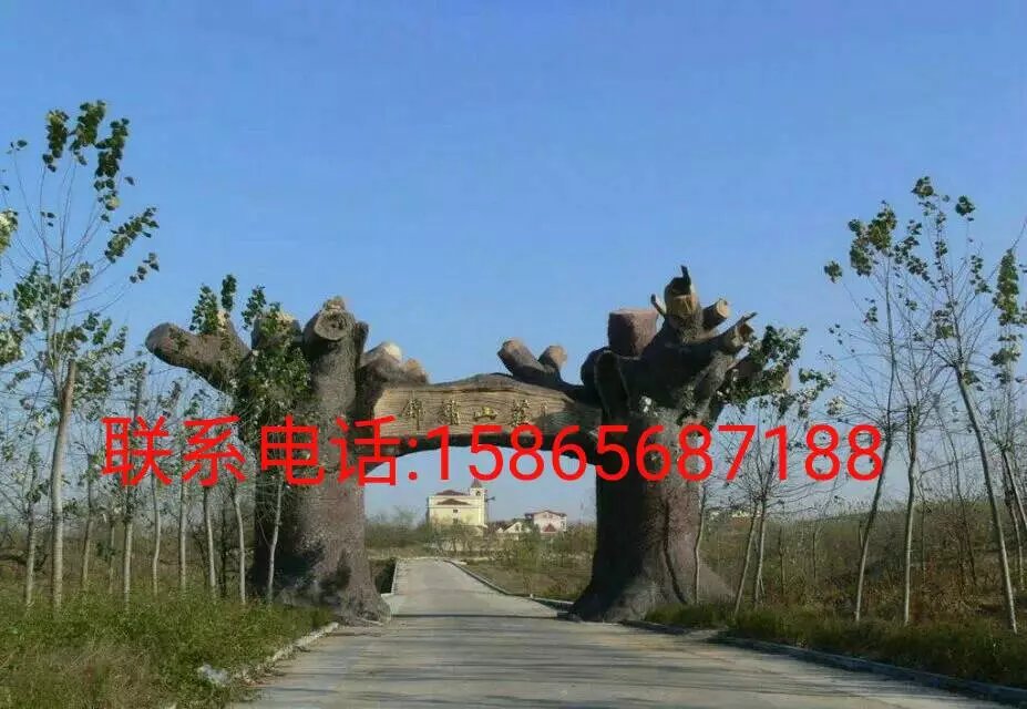 樹(shù)大門圖片/樹(shù)大門樣板圖 (2)