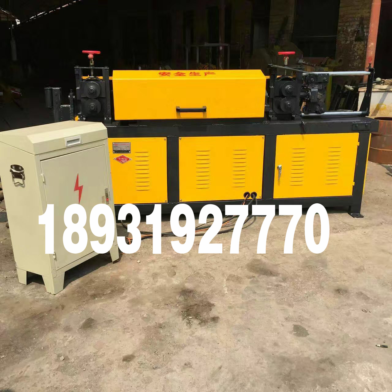 河北鋼管調(diào)直機(jī) 腳手架調(diào)直刷漆鋼管除銹機(jī) 雙曲線鋼管調(diào)直機(jī)廠家