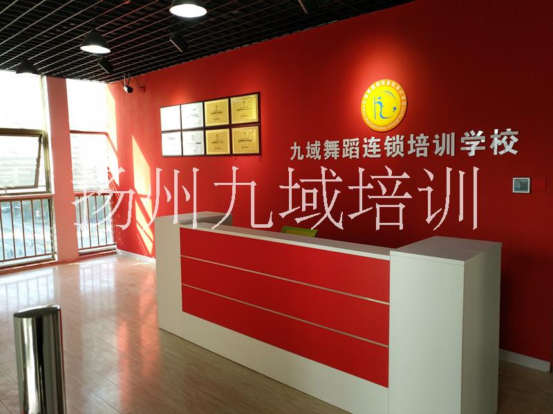 揚州哪里有教少兒爵士舞，揚州九域舞蹈培訓