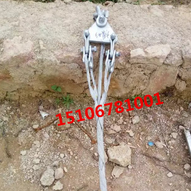 耐張線夾ADSS圖片/耐張線夾ADSS樣板圖 (2)