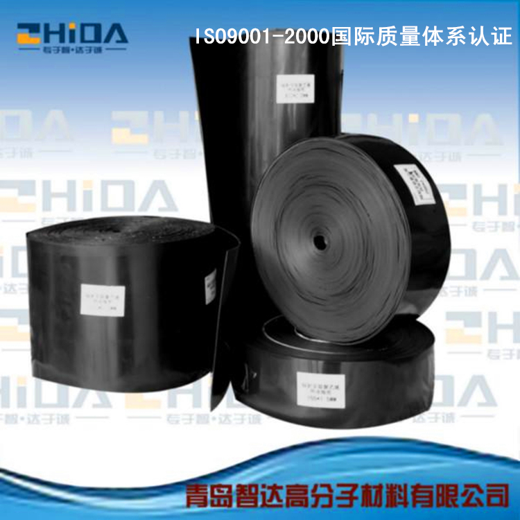 供應(yīng)2018年熱銷(xiāo)產(chǎn)品熱收縮帶