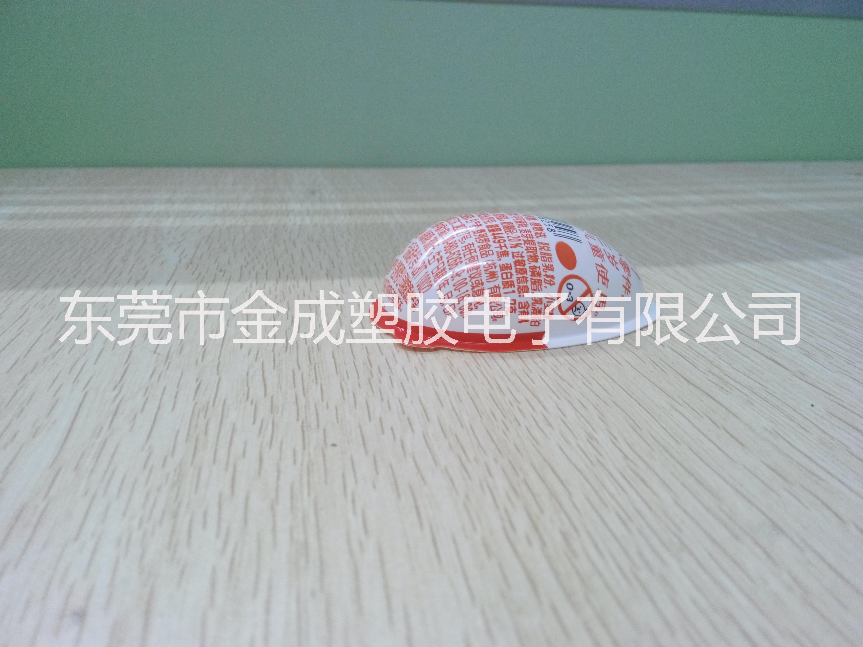 復活奇趣蛋混色、膨脹恐龍蛋圖片/復活奇趣蛋混色、膨脹恐龍蛋樣板圖 (1)