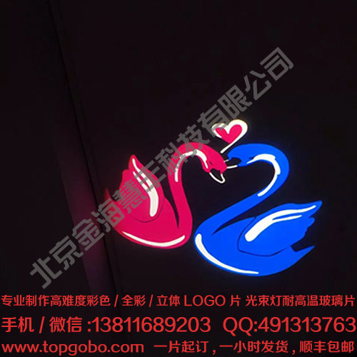 老怪logo片圖片/老怪logo片樣板圖 (1)