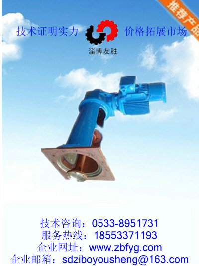 各類減速機，反應(yīng)釜，攪拌設(shè)備，廠家直銷
