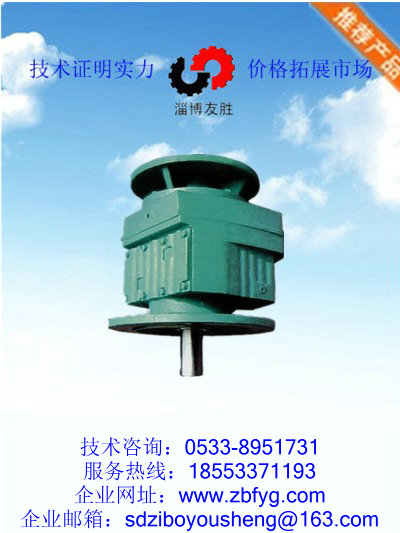 各類減速機(jī)，反應(yīng)釜，攪拌設(shè)備，圖片/各類減速機(jī)，反應(yīng)釜，攪拌設(shè)備，樣板圖 (2)