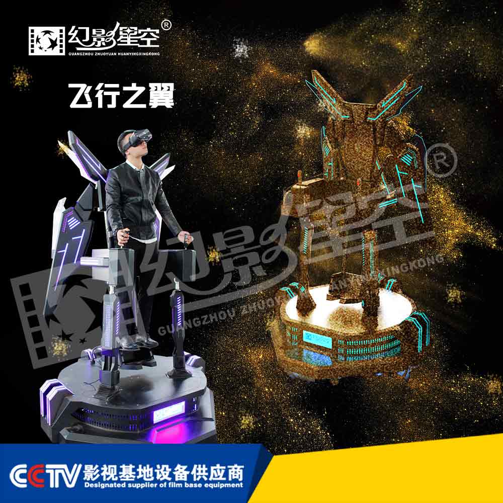 VR虛擬現(xiàn)實(shí)圖片/VR虛擬現(xiàn)實(shí)樣板圖 (4)