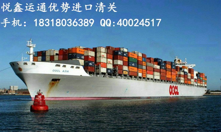 化妝品香港進口清關(guān)需要多少時間圖片