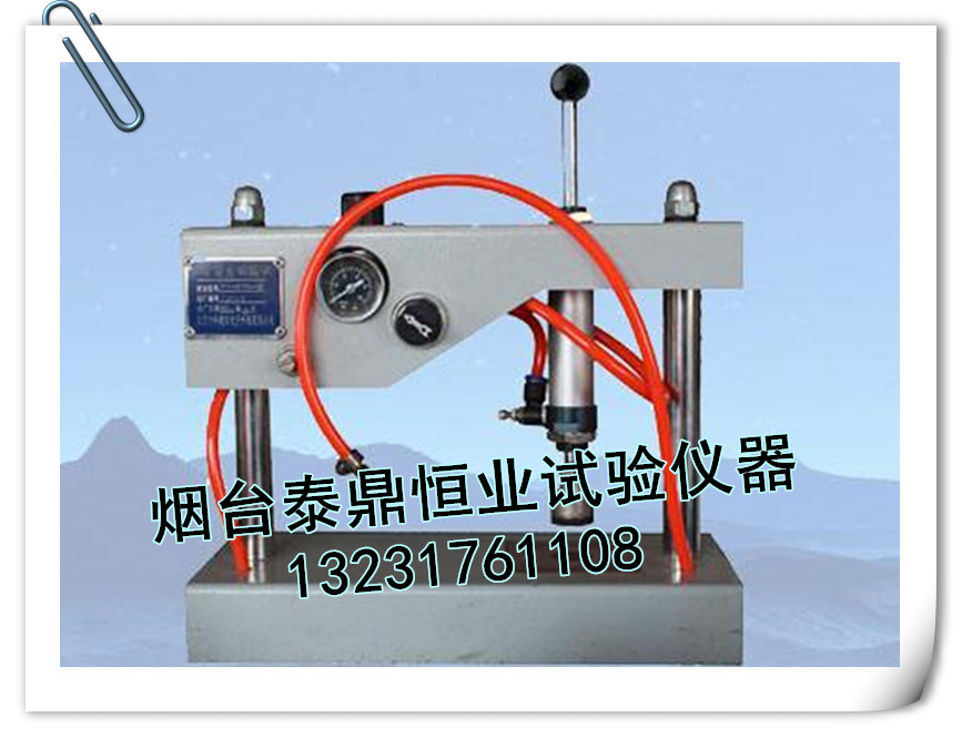 瀝青混合料拌和機(jī)圖片/瀝青混合料拌和機(jī)樣板圖 (3)