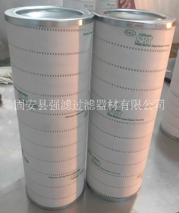 HC8300FKN16H頗爾濾芯圖片