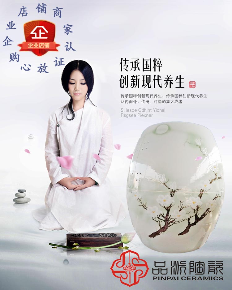 美容院養(yǎng)生圖片/美容院養(yǎng)生樣板圖 (1)