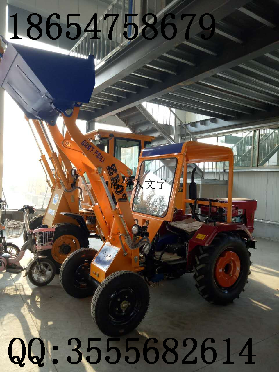 山區(qū)專業(yè)越野叉車圖片/山區(qū)專業(yè)越野叉車樣板圖 (3)