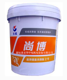 潤滑油圖片/潤滑油樣板圖 (1)