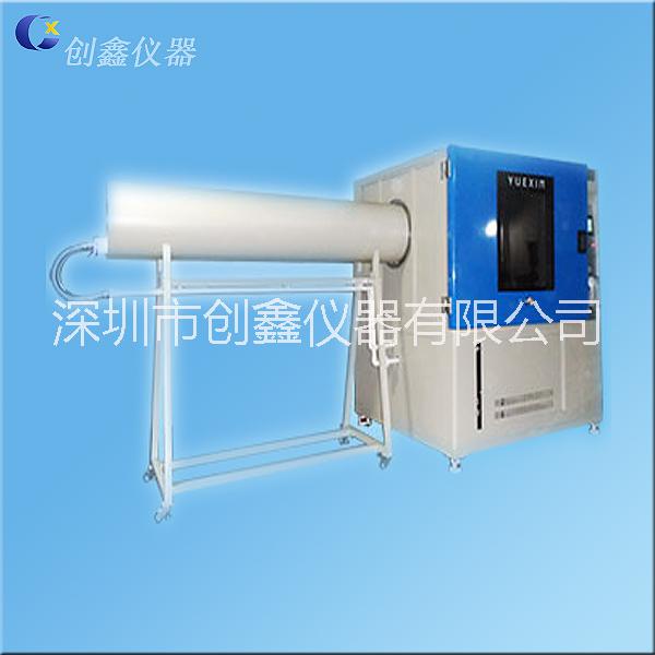 塵試驗(yàn)箱圖片/塵試驗(yàn)箱樣板圖 (2)