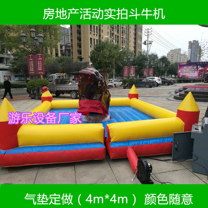 廠家熱銷瘋狂*機(jī) 廣場(chǎng)兒童*機(jī)器 游樂場(chǎng)充氣*機(jī)