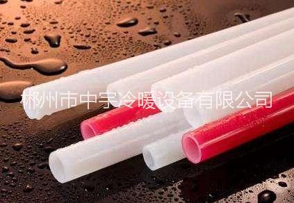 地暖圖片/地暖樣板圖 (2)