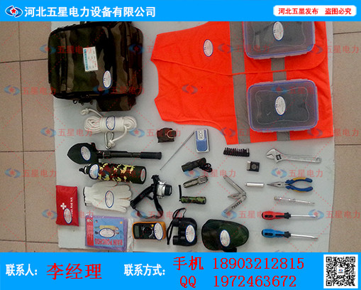 搶險(xiǎn)救災(zāi)組合工具包圖片/搶險(xiǎn)救災(zāi)組合工具包樣板圖 (2)