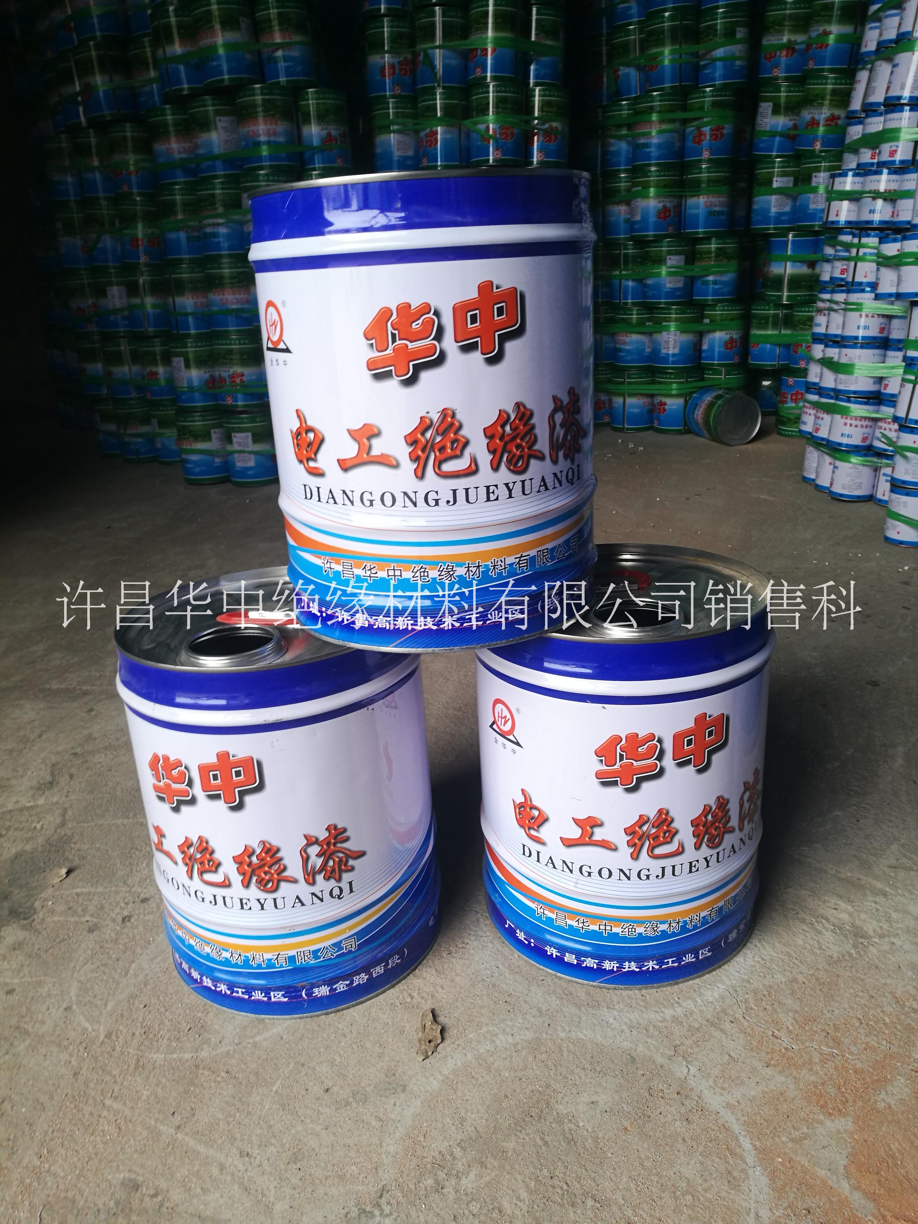 華中牌1054有機(jī)硅浸漬漆圖片