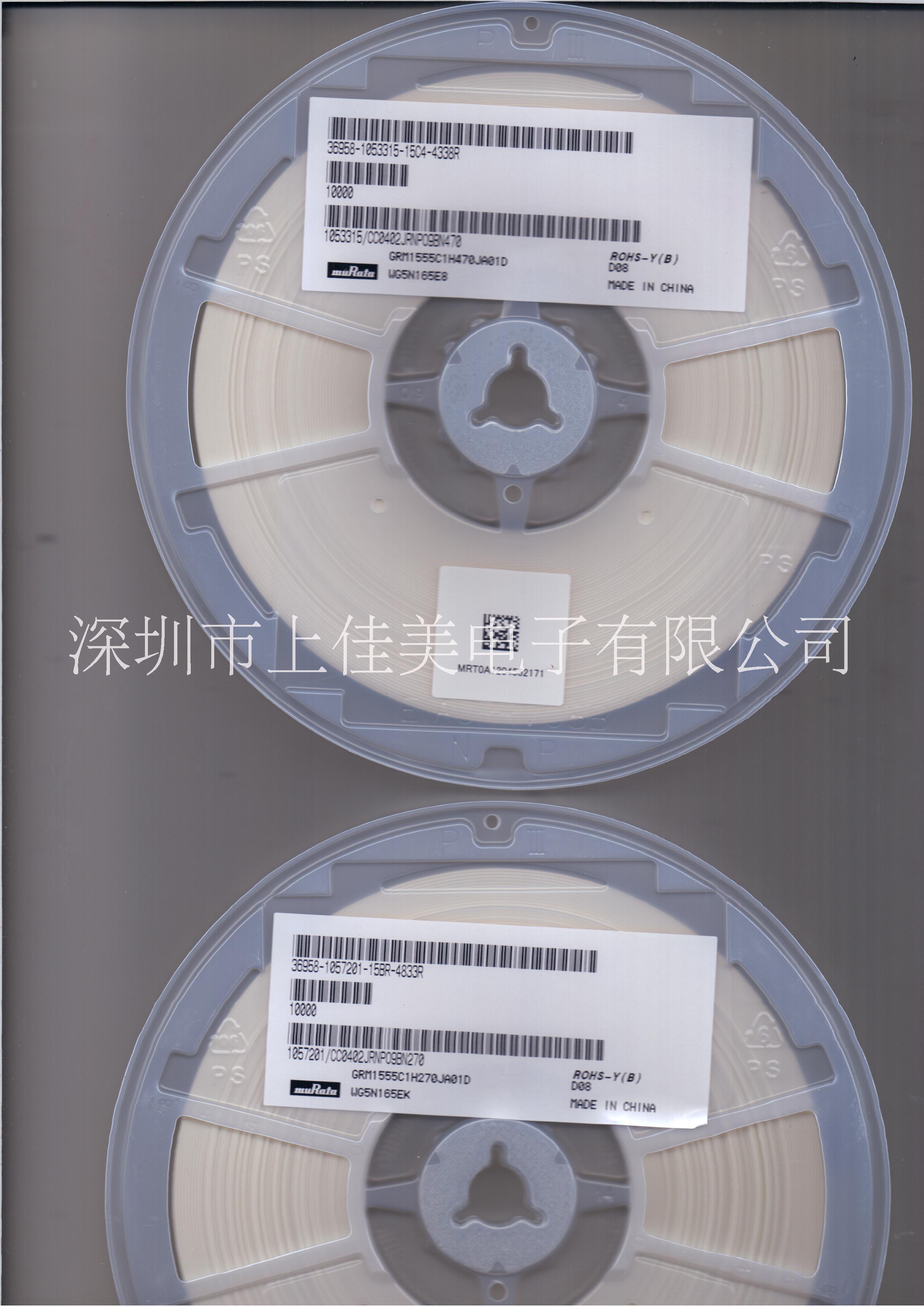 貼片電容圖片/貼片電容樣板圖 (3)