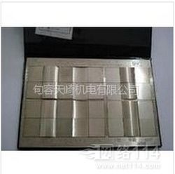 表面粗糙度比較樣塊圖片/表面粗糙度比較樣塊樣板圖 (1)