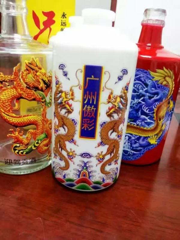 酒瓶打印機圖片