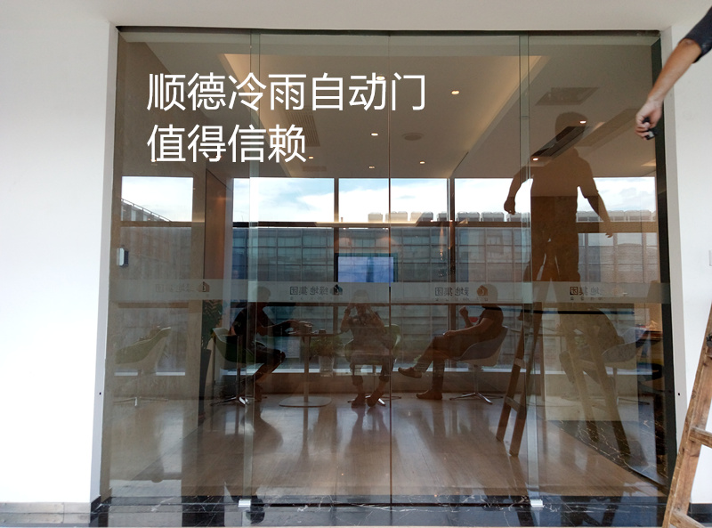 廣西松下樂(lè)聲自動(dòng)門(mén)代理商【冷雨】圖片/廣西松下樂(lè)聲自動(dòng)門(mén)代理商【冷雨】樣板圖 (4)