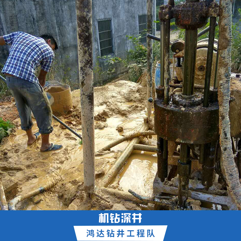 海陸豐百米鉆井圖片