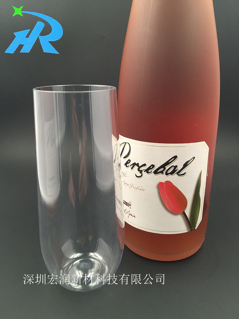 塑料香檳杯圖片/塑料香檳杯樣板圖 (2)