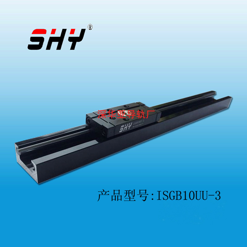 SHY圖片/SHY樣板圖 (4)