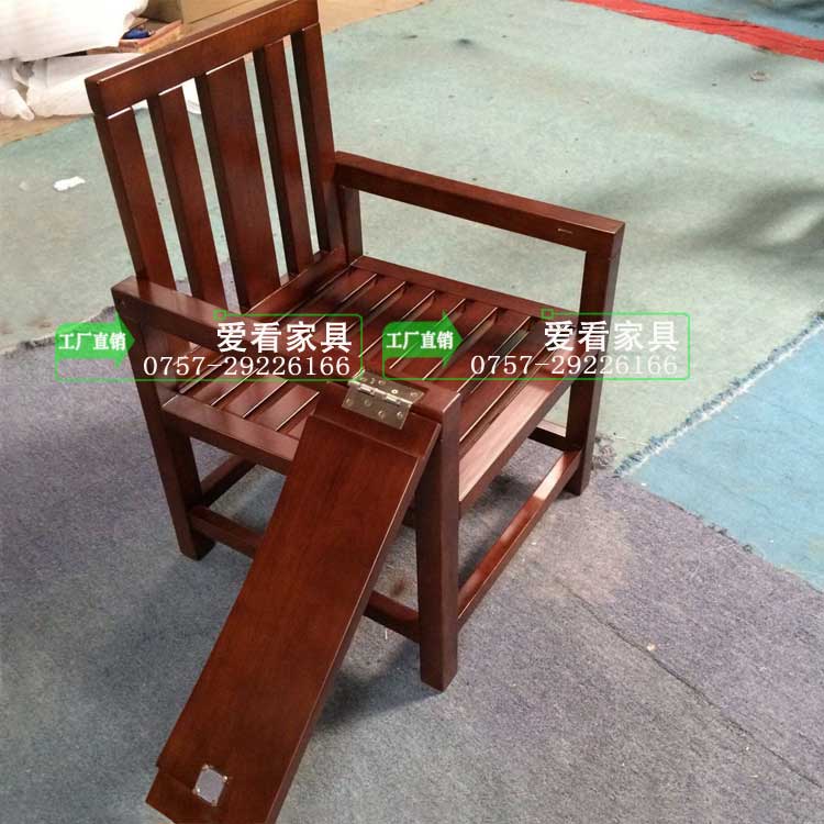 審訊椅詢問椅法院辦公椅聽審椅子圖片