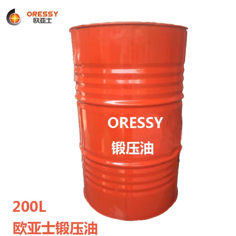 不銹剛切削油 價(jià)格 oressy不銹剛切削液 不銹剛切削液銷售熱