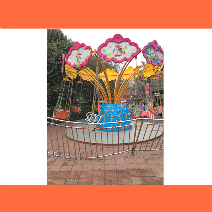 旋轉(zhuǎn)飛椅圖片/旋轉(zhuǎn)飛椅樣板圖 (2)