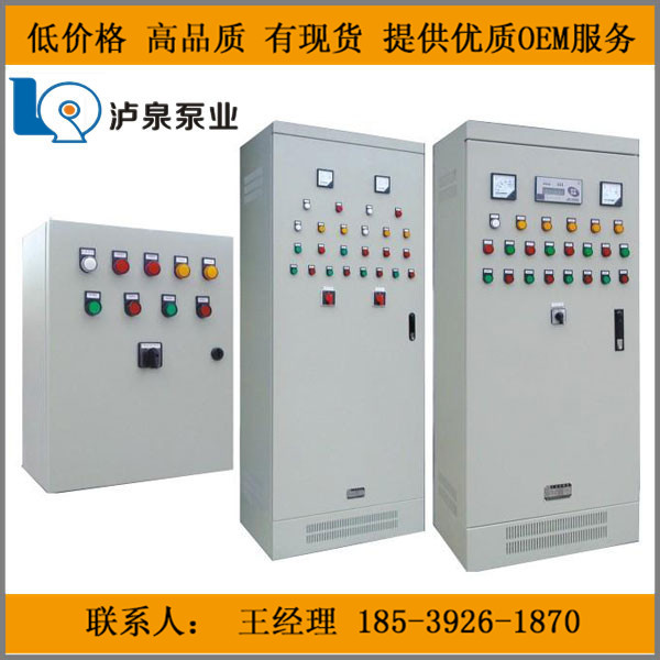 變頻供水機(jī)組圖片/變頻供水機(jī)組樣板圖 (2)