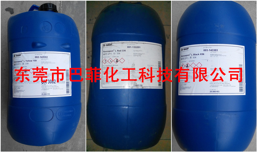 麗色寶圖片/麗色寶樣板圖 (2)