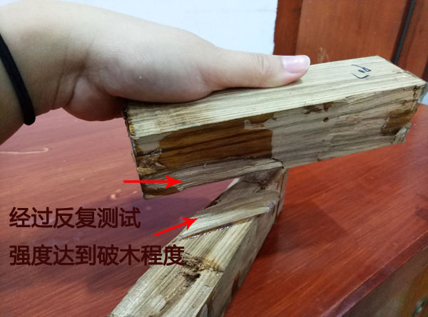 粘涂利 乌金木铁胶 专用于乌金木制家具 画框 工艺品封装粘接 高强度且韧性好