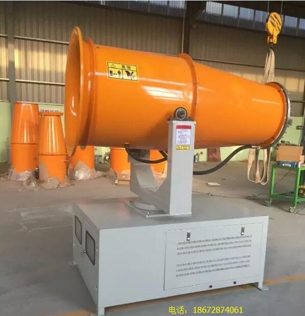 聊城抑塵霧炮機(jī)卸料粉塵抑塵噴霧機(jī) 聊城抑塵霧炮機(jī)卸料粉塵抑塵霧炮機(jī)