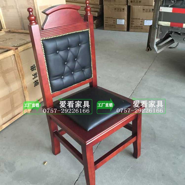 法院辦公家具審判桌椅訴訟桌椅定做圖片/法院辦公家具審判桌椅訴訟桌椅定做樣板圖 (4)