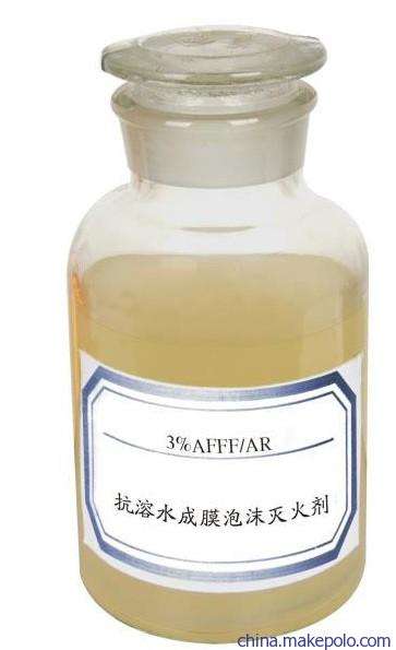水系滅火劑圖片/水系滅火劑樣板圖 (4)