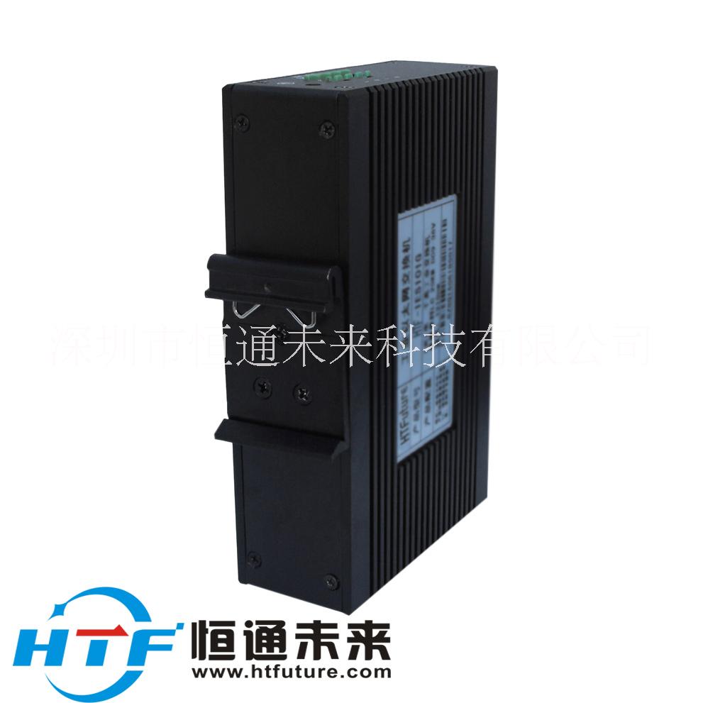 工業(yè)級光纖收發(fā)器圖片/工業(yè)級光纖收發(fā)器樣板圖 (2)