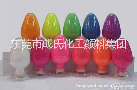 干涉珠光粉廠家干涉珠光粉報價