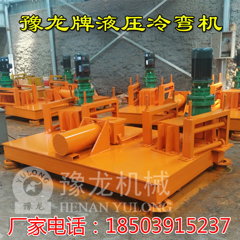 彎弧機(jī)圖片/彎弧機(jī)樣板圖 (1)