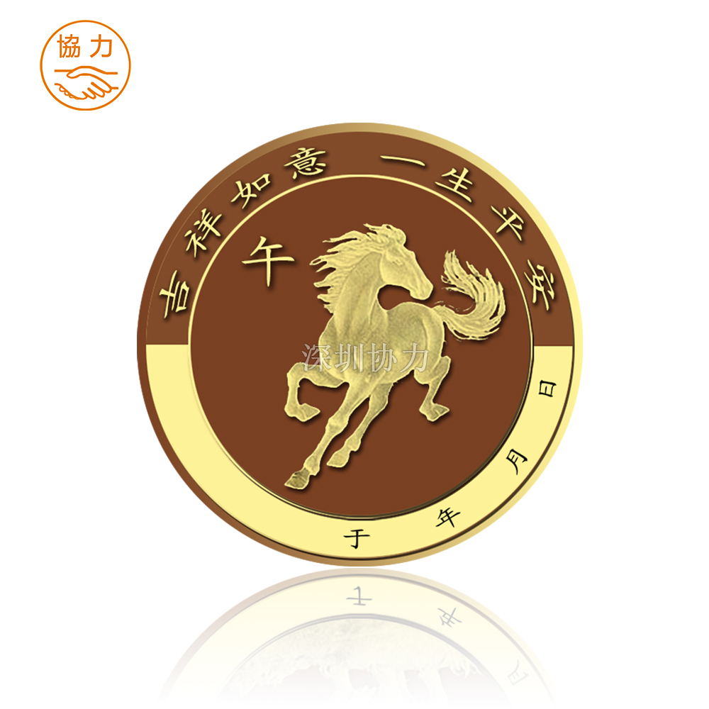 紀(jì)念幣圖片/紀(jì)念幣樣板圖 (2)