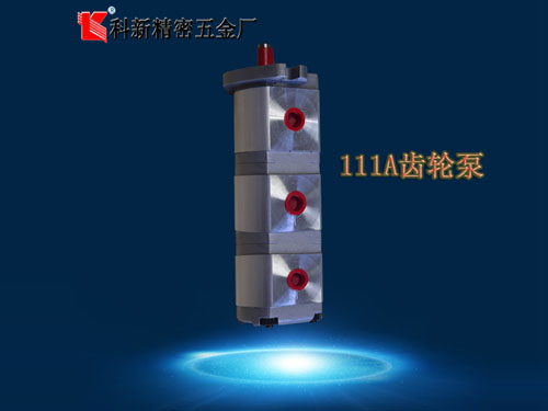 HGP-111A三聯(lián)齒輪泵現(xiàn)貨圖片
