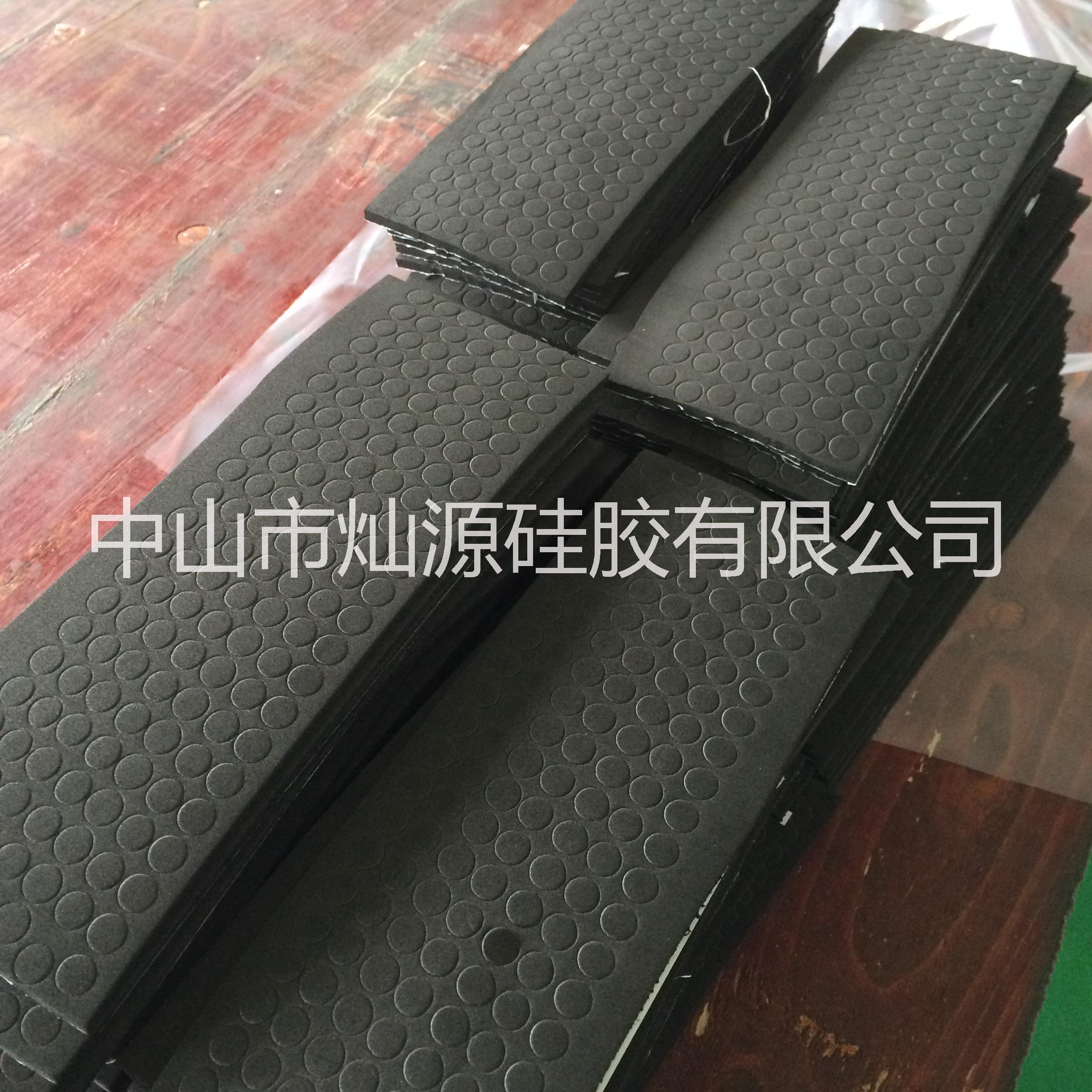 中山EVA腳墊廠家專業(yè)供應(yīng)EVA腳墊  EVA腳墊供應(yīng) EVA泡棉腳墊  中山EVA腳墊